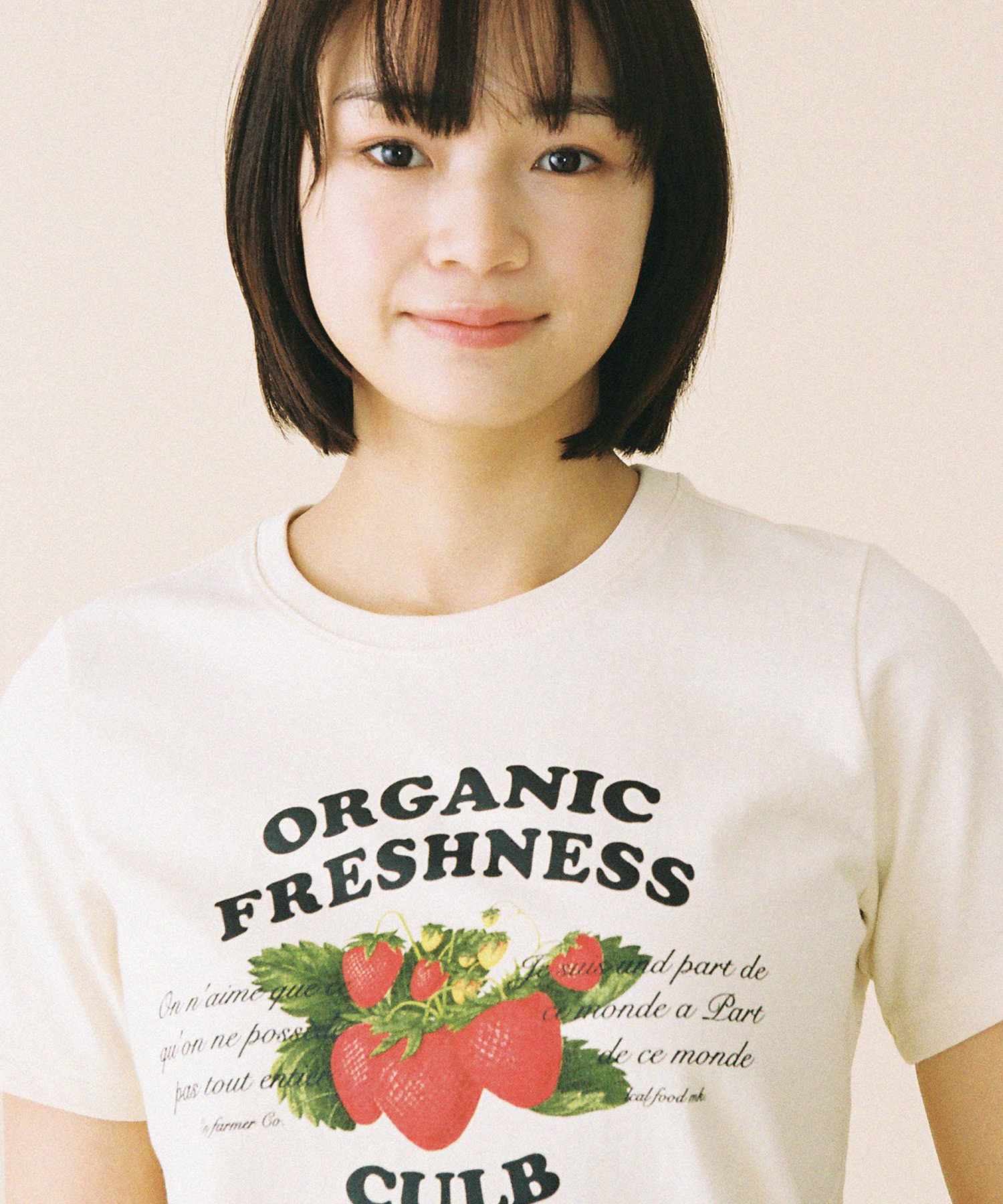 organic fresh t(BEIGE)